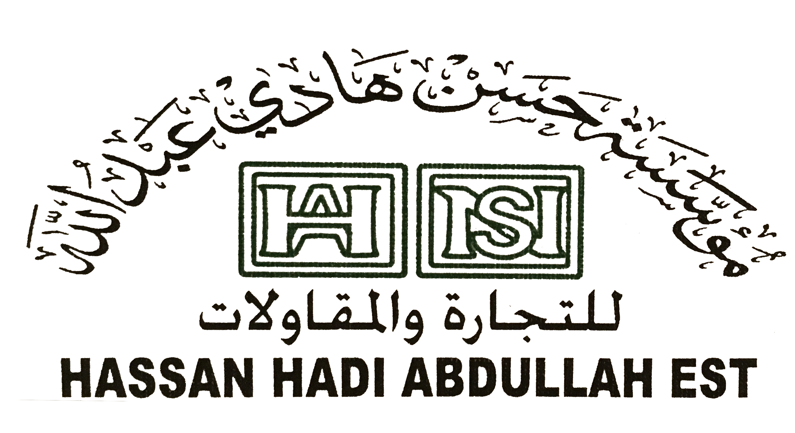 حفل 1